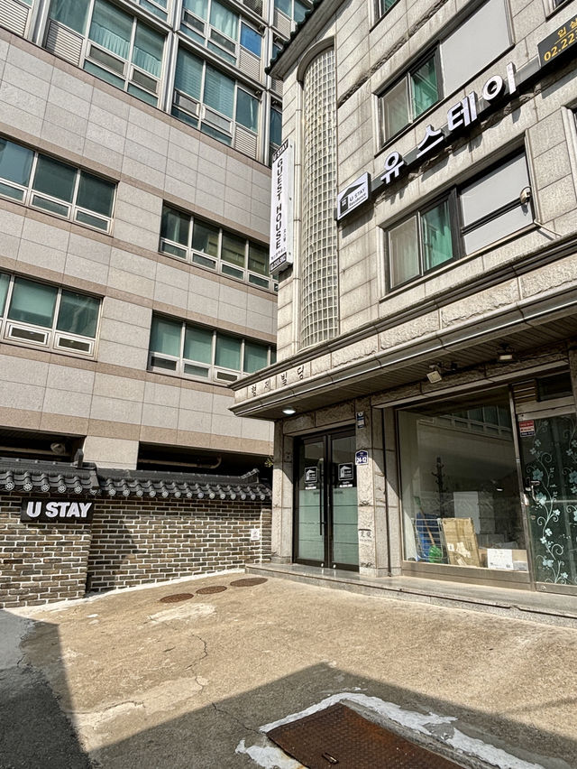 【韓国ソウル・東廊前】ソウルのディープスポット巡りにおすすめ「U stay Hostel」