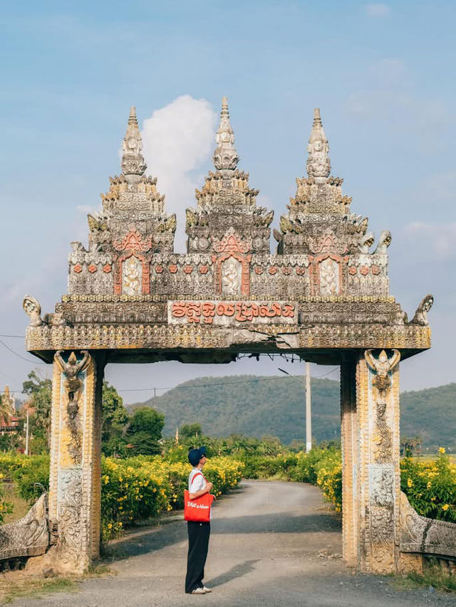 An Giang