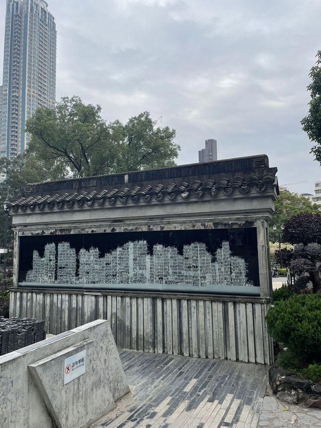 Kowloon Walled City Park in 🇭🇰