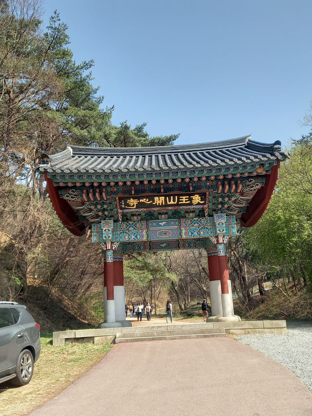 쉬어가기 좋은 이곳!