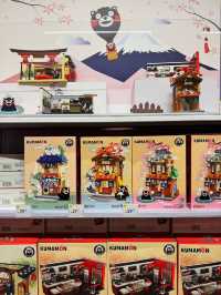 Family Toy Store