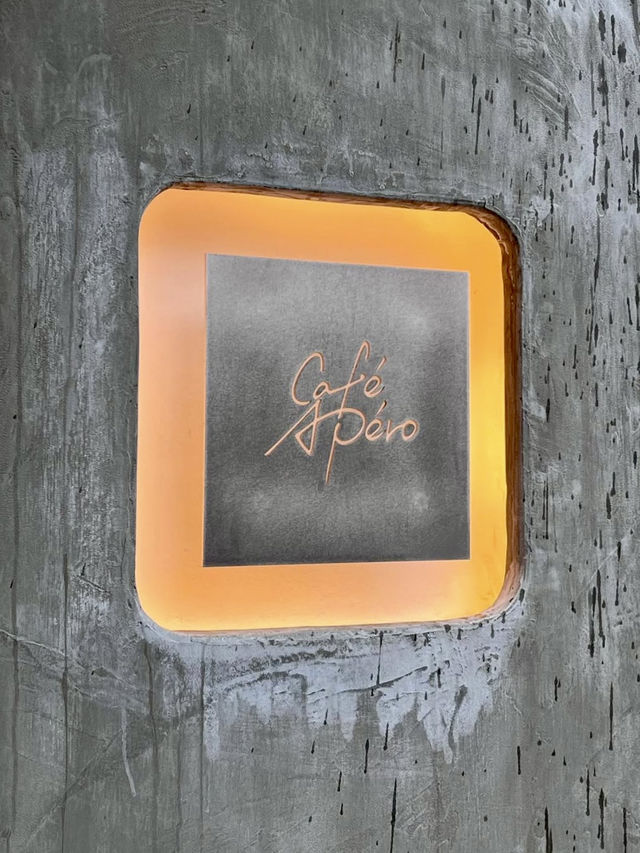 클래식 피아노 연주를 감상하고, 🧡 음악과 분위기가 좋은 도쿄 니시아자부 카페투어가이드🎻