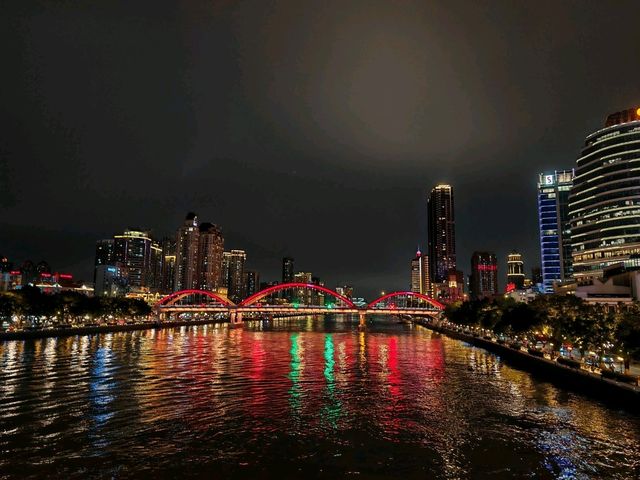 Never know Guangzhou night view is so beautiful until....