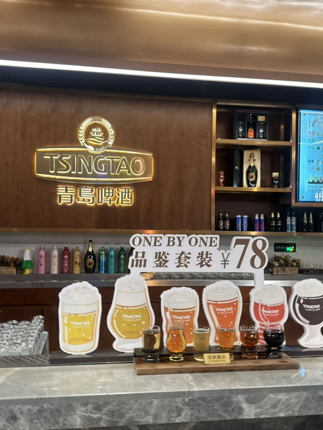 中国🇨🇳TSINGTAO1903バー（Museum Bar）❤️ビールと食事を素敵な空間で楽しむならここ！
