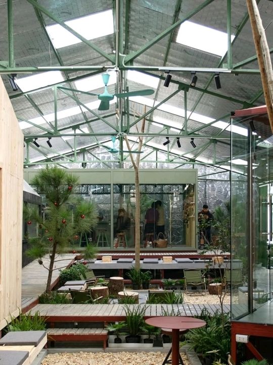 80Plus Coffee Roastery