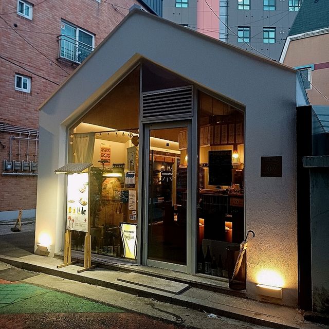 [🇰🇷ソウル] 三成駅 居酒屋 ヒカル｜新鮮なガリビとジューシーなセセリ炙り焼きを堪能