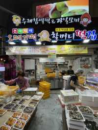 偶來市場樂淘韓國市井美味好食