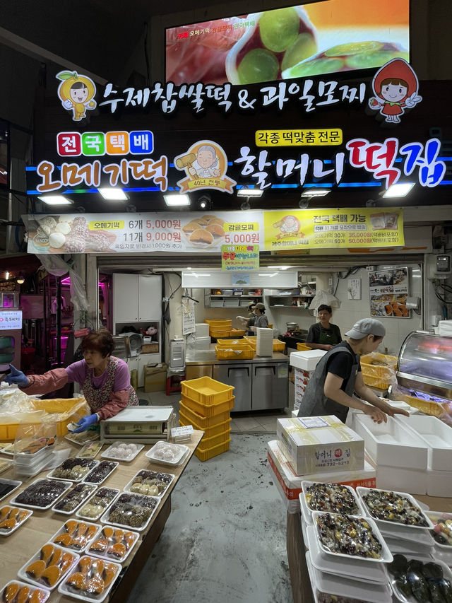 偶來市場樂淘韓國市井美味好食
