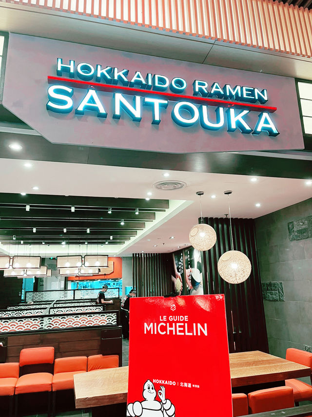 Hokkaido Ramen Santouka: A Michelin-Starred Discovery on Tokyo Street