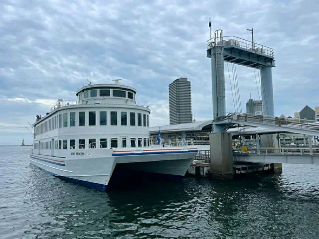 Meriken Park – A Vibrant Harborfront Gem in Kobe
