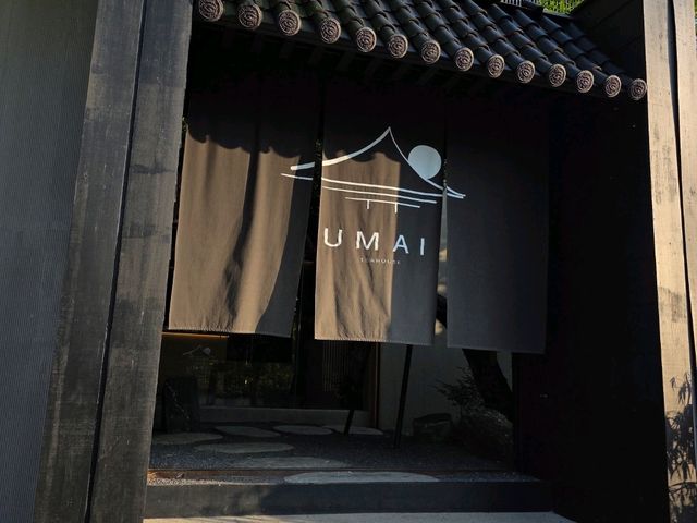 Umai Teahouse 🍵
