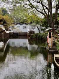 Humble Administrator’s Garden, Suzhou