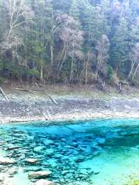Daocheng Yading Nature Reserve