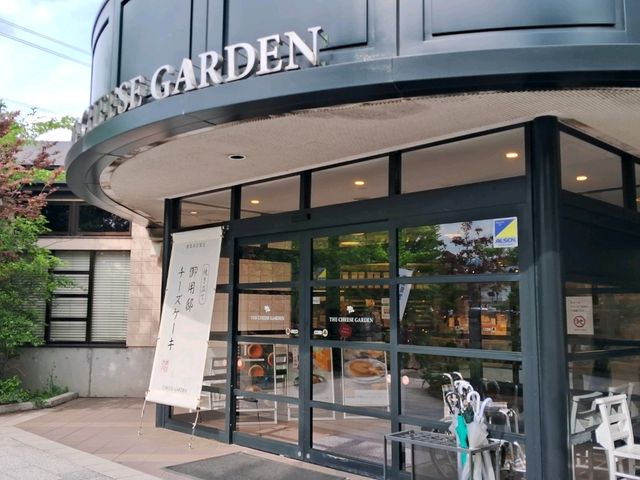 【栃木】チーズケーキ好きは那須のチーズガーデンに行ってみて！