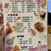 太子站糖水溫馨小店～甜沁園