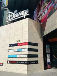 ช้อปปิ้งที่ Disney Store Tokyo