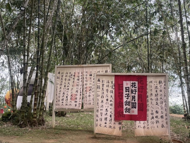One-Day Trip Guide to Putuo Village, Kulai — Perfect for Photos & Check-Ins
