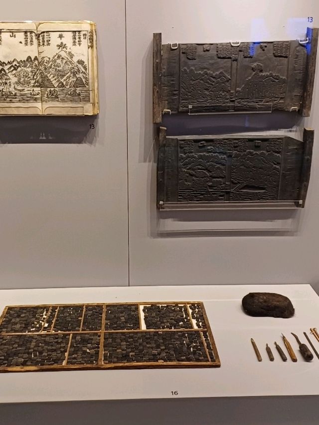 체험을 통한 생생한 역사 교육