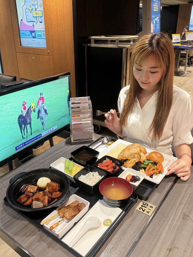 跑馬地夜馬體驗🏇🏻先駿廊餐廳🍴