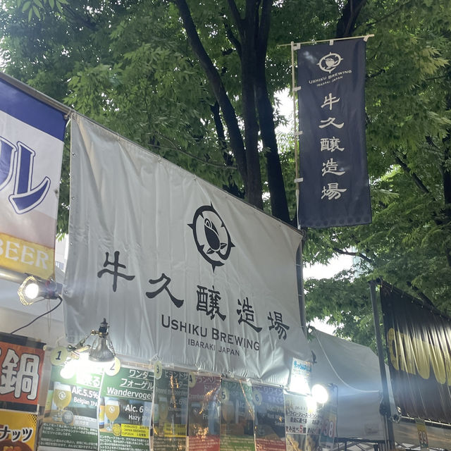【日本/さいたま新都心🇯🇵】ビール好き集まれ🍻けやき広場ビール祭り