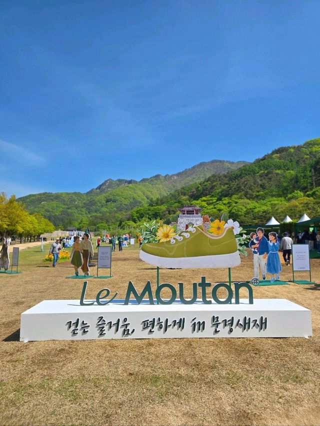 발이 편한 운동화 신고 즐기는 문경여행💚