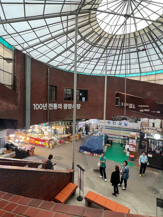 🪅🪄서울 광장시장 스타벅스 광장마켓점