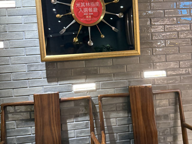 高雄漢來飯店（紅陶）上海湯包.好吃餐廳值得推薦大家