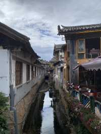 Lets go Lijiang! 