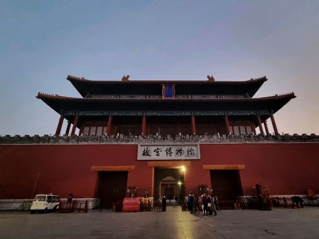 The Dragon's Sanctuary: Unveiling the Forbidden City