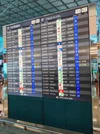 探索桃園國際機場第二航廈：不僅是轉運站，更是旅途中的亮點！