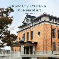🎨 Kyoto Art Stroll with a Coffee Break