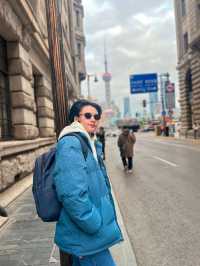 เดอะบันด์(The Bund)