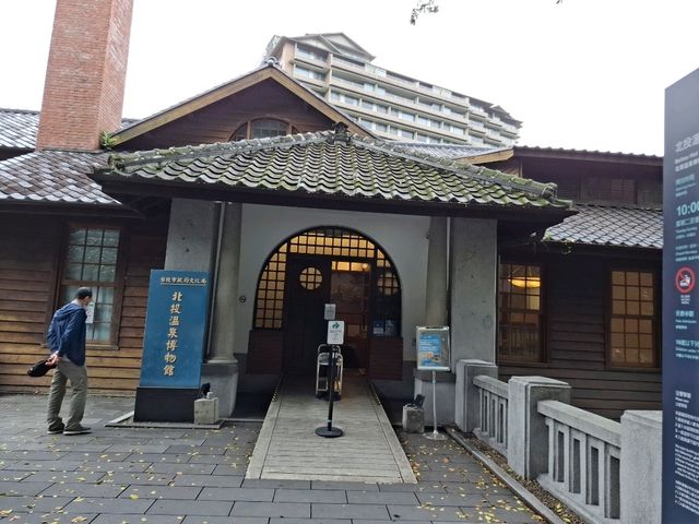 一座被時光溫柔擁抱的城市綠洲-北投公園。