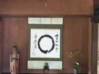 🌿こころが整う、ふたつの窓  京都・鷹峯「源光庵」