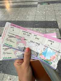 คิดตี้ทั้งเครื่อง