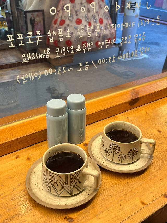 😄💘[포항 죽도 시장 감성 카페] 죽도포포