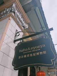 Living History on a Budget – A Visit to the Baba & Nyonya Heritage Museum, Melaka