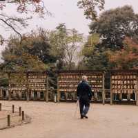 Kamado Shrine