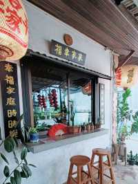 ซิมฮง คาเฟ่ |พิจิตร