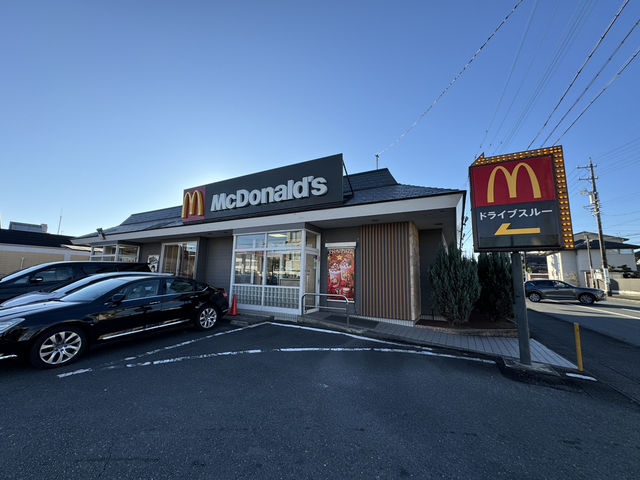 🍔 Quick Bites & Teriyaki Delights: McDonald’s Kakegawa Pit Stop 🚗