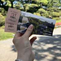 일본 다카마쓰 가볼만한 곳 다카마쓰성 타마모공원