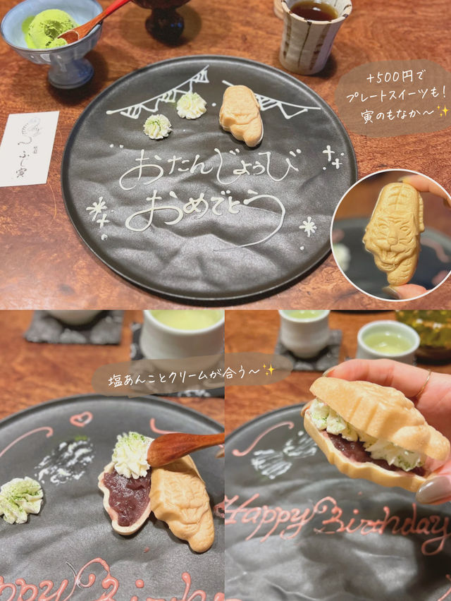 【京都/祇園】京町家で、絶品せいろ蒸しコースを😍🍷✨