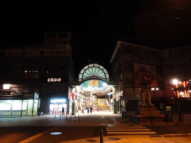 🛁 Stepping Back in Time at Dōgo Onsen, Matsuyama