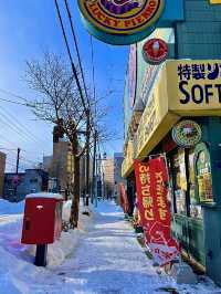 โอซาก้า🇯🇵❄️