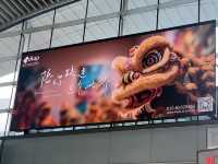 Baiyun international Airport