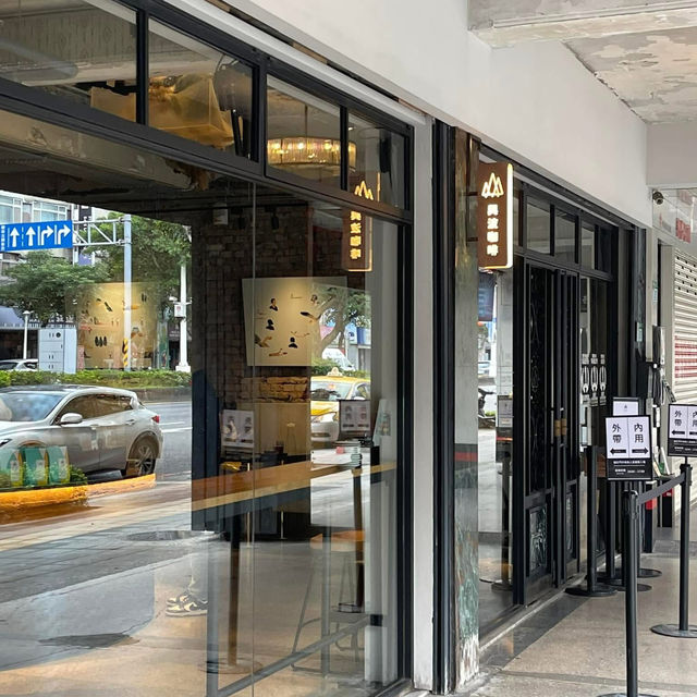 Simple Kaffe Flagship ☕️✨@Taipei
