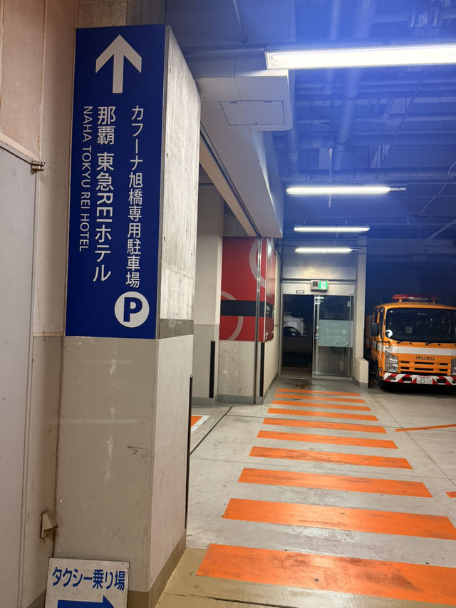沖繩｜巴士總站旁交通超便利 東急Rei飯店空間寬敞
