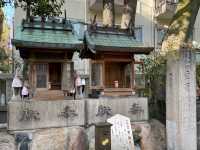 ศาลเจ้านัมบะ