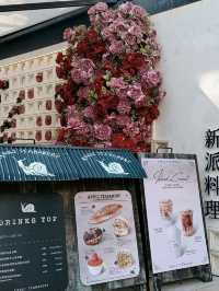上海武康街無聊但旁邊一定要晃