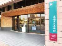 城市與自然交會之處，遇見高雄市立美術館